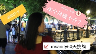 343dd6981da5bb7617bcf25a101da236771aa7d2.jpg@310w_174h_1c_100q.jpg
