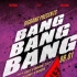 【BigBang】小黄人版Bang Bang Bang配现场视频（看过忘记原曲系列）