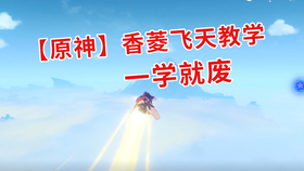 344013982b20db35999b65935693812f79f0f9d4.png@280w_158h_1c_100q.jpg