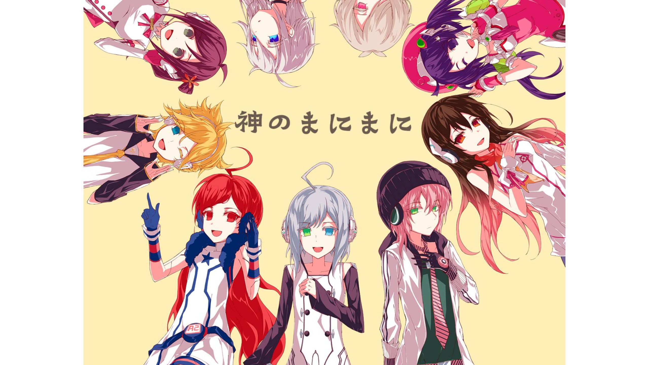 歌手音ピコ - Vocaloid Database