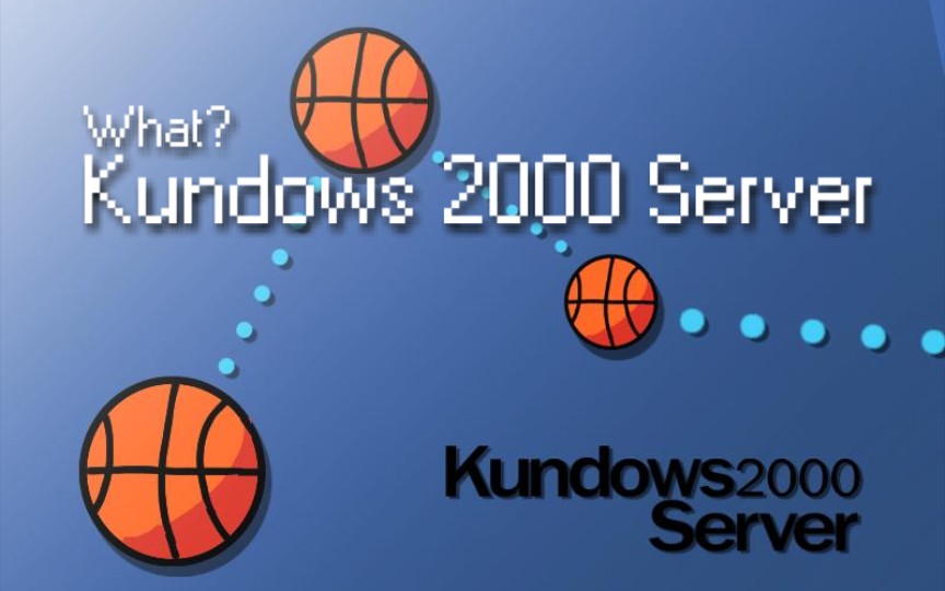 试玩魔改的Kundows 2000 Server：