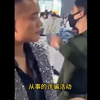 缅北电诈军阀告诫新婚女婿不要绑架杀人