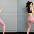 [AfreecaTV]韩国女主播粉色瑜伽裤舞蹈