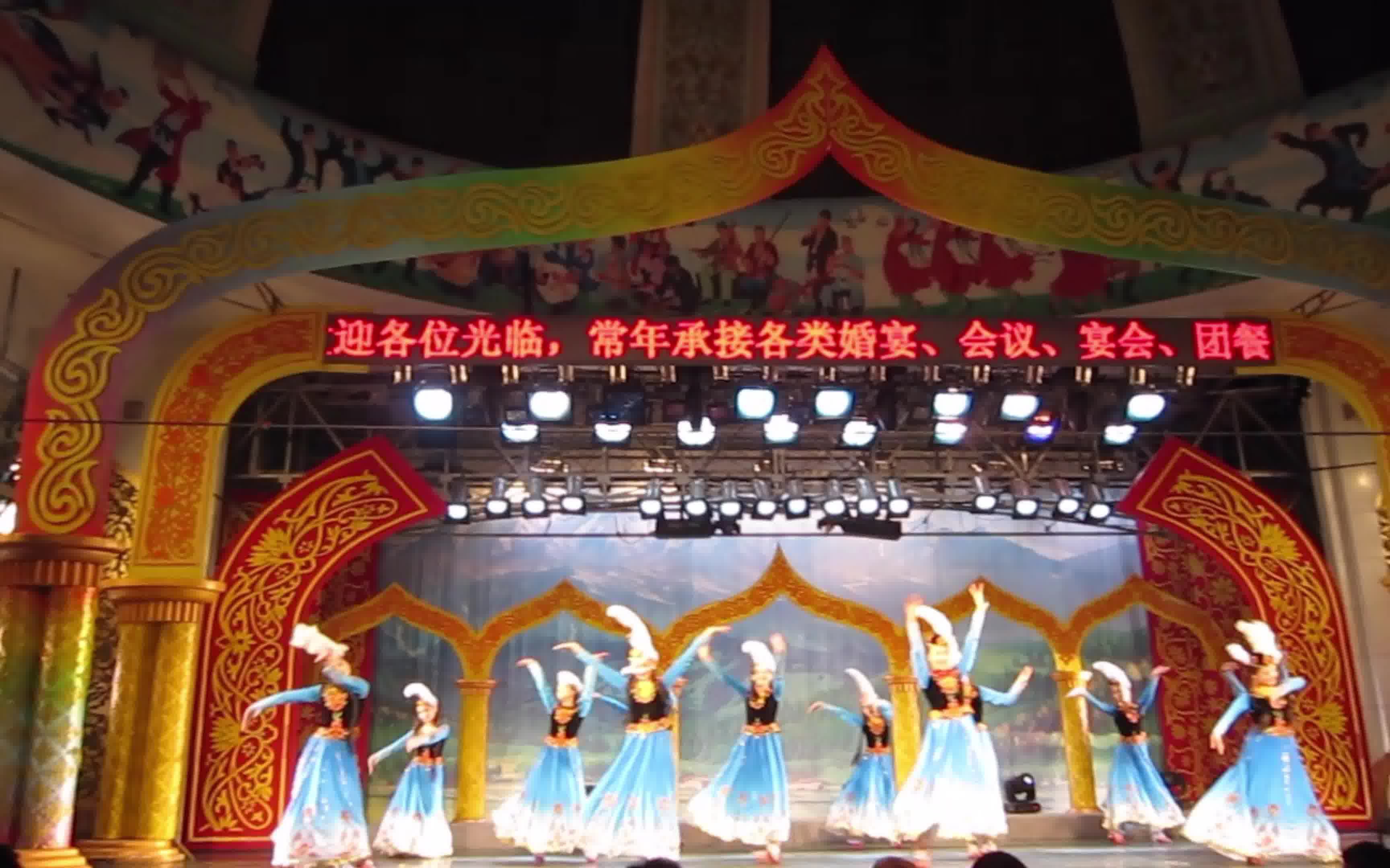 2011年6月新疆女孩们跳舞表演