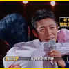 被周深“逼疯”的那些明星们：撒贝宁气到不行，杨迪：你不要碰我