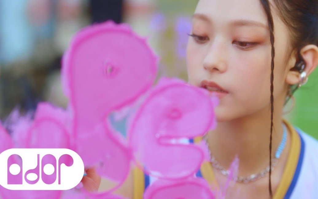 【NEW JEANS】 'Hype Boy' Special Performance Video_哔哩哔哩_bilibili