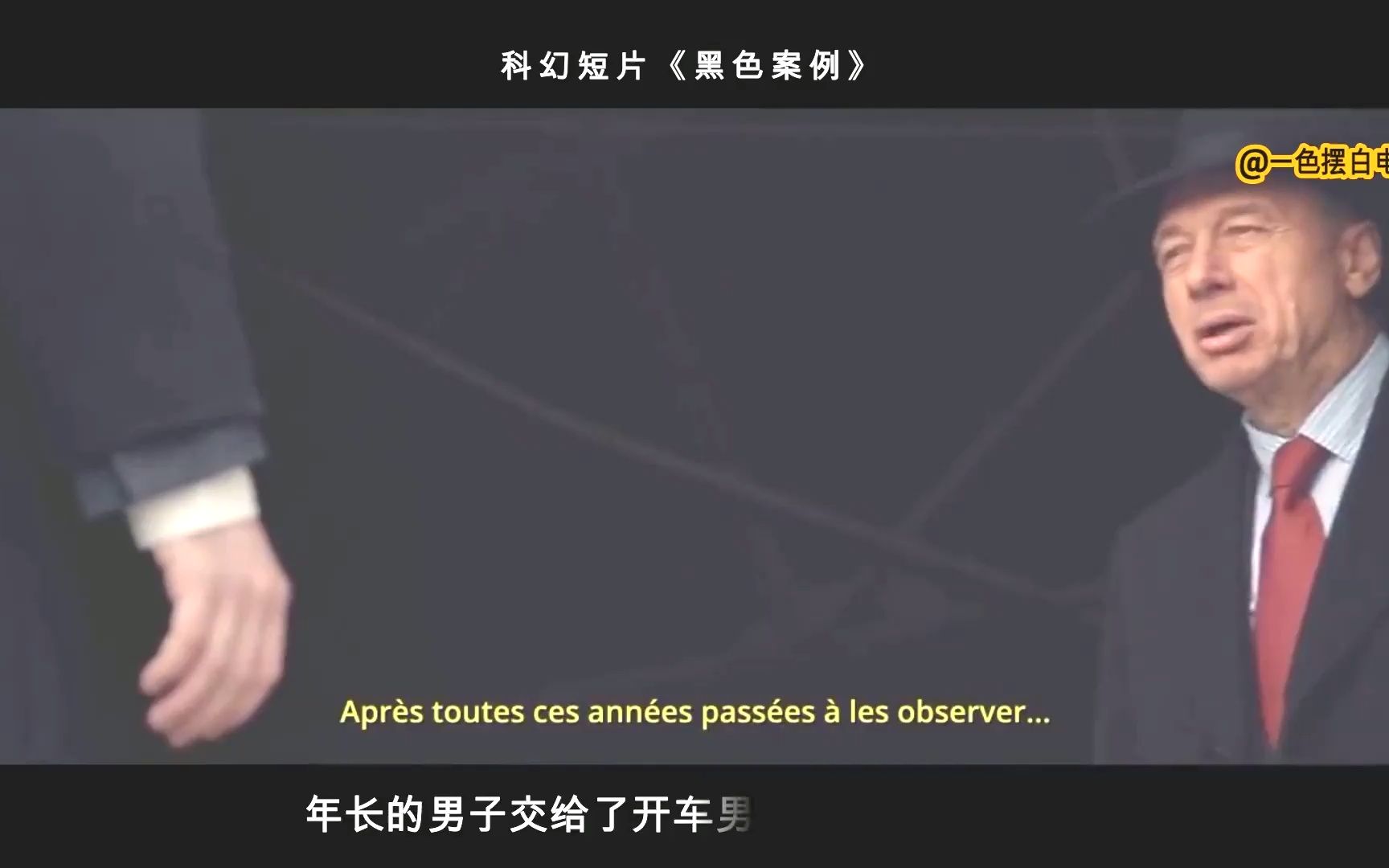 外星人好心拯救地球,不料人类特工作死引爆地球,反转科幻短片