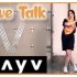 【WayV威神V - Love Talk】舞蹈分解教程 镜面