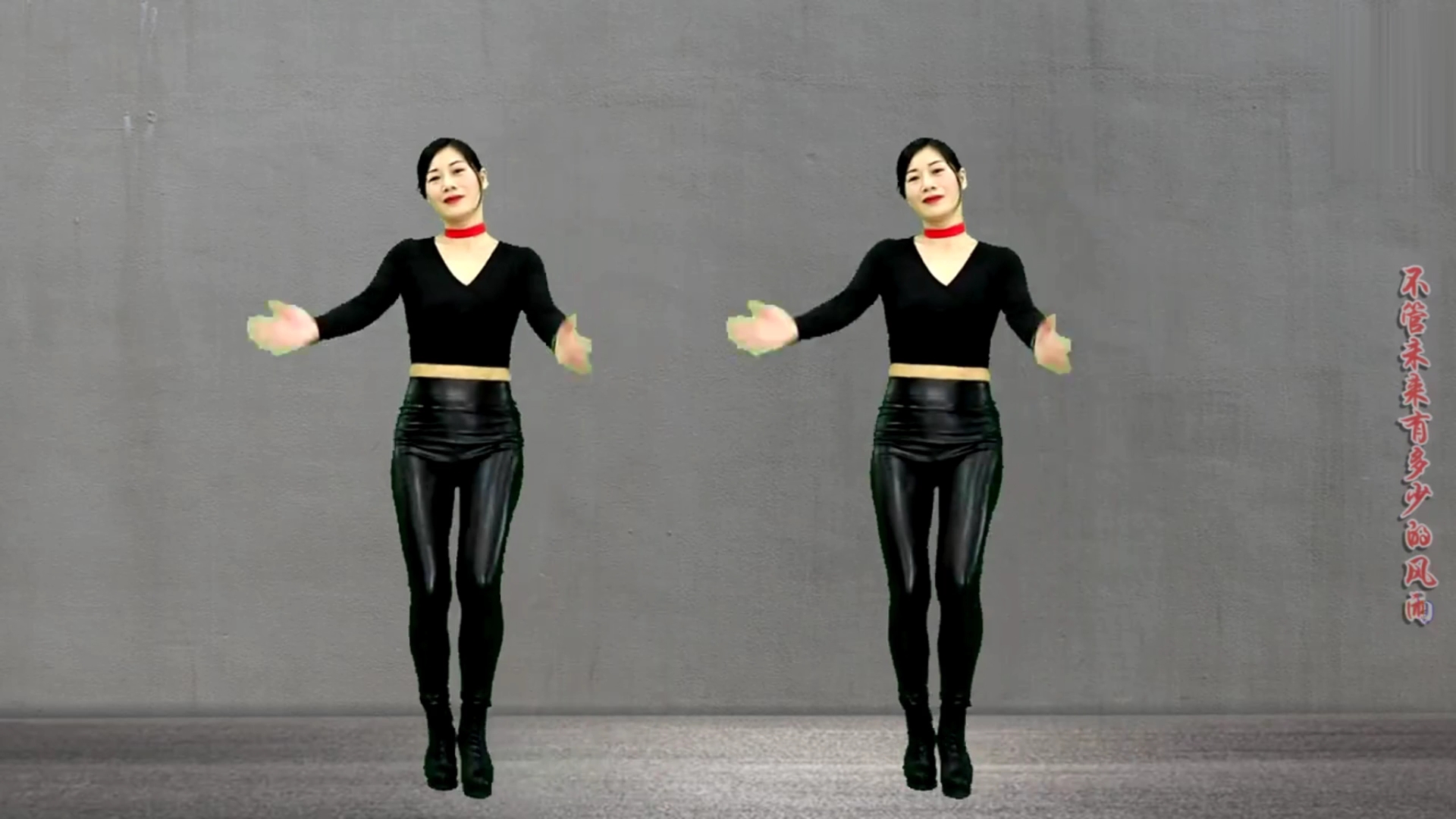 老歌新跳《狼爱上羊》双人版