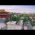 西安旅游宣传片