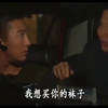 港剧还是太超前了，司机虽帅，请误购买其袜子深吸