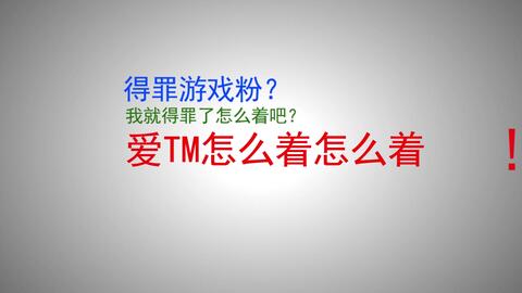 总监怎么称呼 34872873bc5d7e95977df1e95e599fe9657b7dbc.jpg@480w_270h_1c