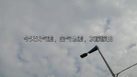 最近极寒天气是什么原因造成的 3488360cda5ff63587db77d380037ae6995bf625.png@280w_158h_1c_100q.jpg