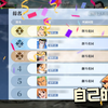 海贼王世界12月19日即将开启，抢先下载，第一时间登船