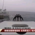 【军事演习】中国海军实战演习