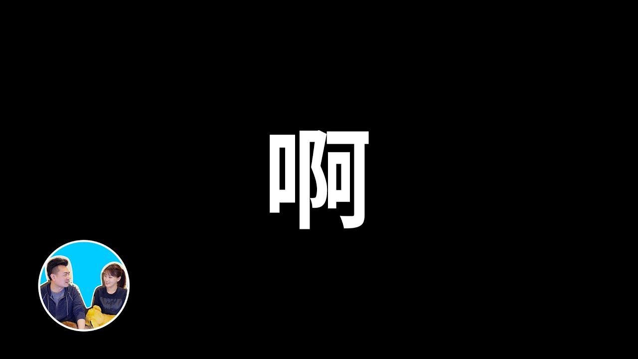 【会员专享】广岛主妇失踪案