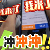 朔州交警：我就说每天都得有点小惊喜吧~这不又让我321上链接了吗