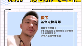 349a3d54bbceae0f5e4ad7017a480b1afe877eff.png@280w_158h_1c_100q.jpg