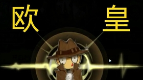 如何快速出金光 34a1a5747ace6904cfdbb95a3649acc15404a021.jpg@280w_158h_1c_100q.jpg