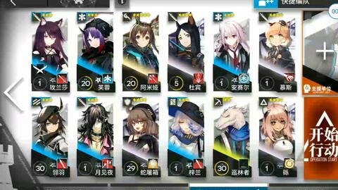 34a96beddf36ec512f937fdf68cbc3f1c8c01a05.jpg@480w_270h_1c