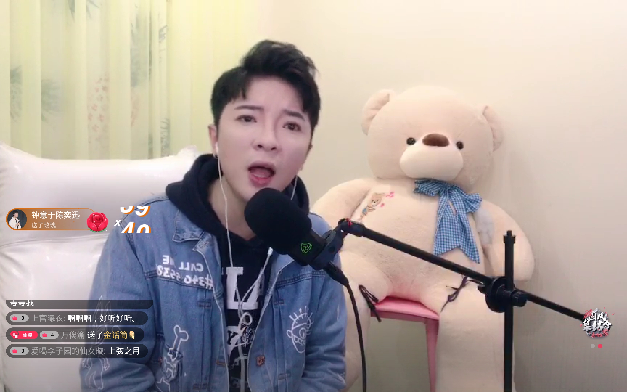 萧忆情alex