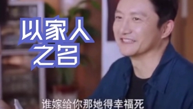 大橘大利图片 34acd03c9869d098c00672e30c7efe3f99c7234a.jpg@280w_158h_1c_100q.jpg