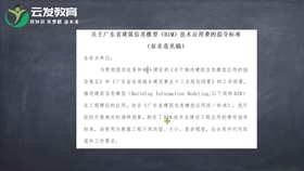34b431902a03712d4af2d02fb04a26eaa223bf05.jpg@280w_158h_1c_100q.jpg