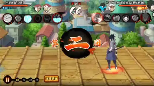 【火影忍者】水视频553