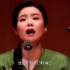 龚琳娜一首陕北民歌《走西口》声泪俱下！