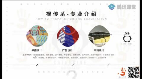 34bc3019bc2f4f5d2bc7e0036c5c42f563114997.jpg@480w_270h_1c