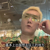 曼谷回芭提雅就大出血，还是聊聊泰妹和那些奇葩评论吧