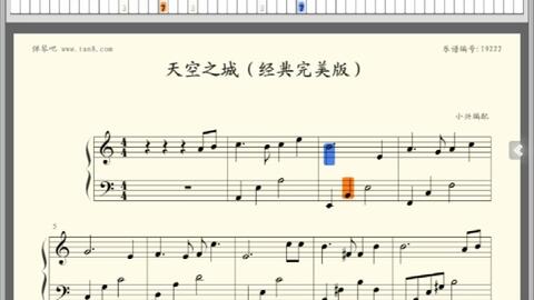 新年好的钢琴曲谱子儿童_钢琴曲儿童献花舞谱子(4)