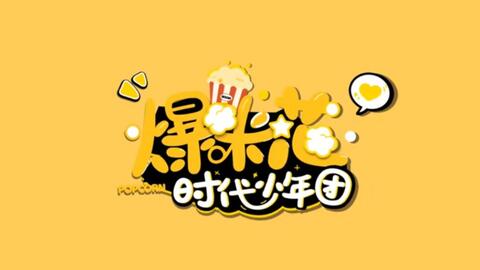 34c9701f62b5f8b112d272161672e139e915a031.jpg@480w_270h_1c