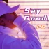 PG ONE新专辑曲目之一《Say goodbye》，少见的情歌。