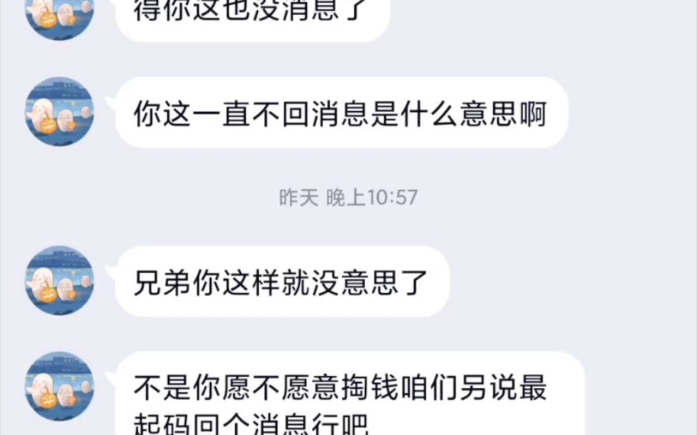 诚信交易出号愉快哈,端午安康!诚信代出联系QQ1373025503网络游戏热门视频