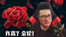 34cc5031ebb5297f423825d19dd0cc43a03240b8.jpg@280w_158h_1c_100q.jpg