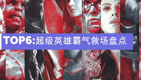 34cdb06b260cf40fd636c30221802da767a9bdb5.png@280w_158h_1c_100q.jpg