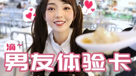 34cdcf7475d33ced99320e14c562478c912e36ae.jpg@280w_158h_1c_100q.jpg