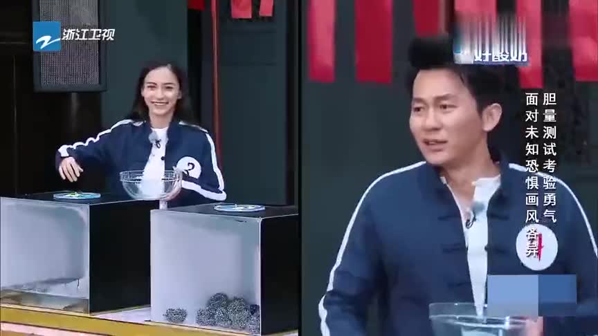 奔跑吧：李晨隔箱摸物表情狰狞，baby却很淡定，不愧是女汉子