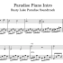 锈湖｜天堂岛 主题/钢琴谱 Paradise Piano Intro - Rusty Lake Paradise
