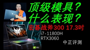 34d993afe255f0b960aa0e26c80524aa1f8649ec.jpg@310w_174h_1c_100q.jpg