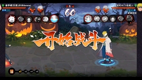 山椒鱼半藏怎么获得 34da03e45ec0d0ad5172d989914498a15e1400d2.jpg@280w_158h_1c_100q.jpg