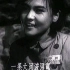 【720P】【红色/战争/经典】上甘岭 (1956) 【一条大河波浪宽】