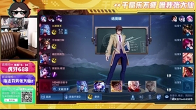 张大仙直播回放2021完整版 34ddd847c8d5e0330b80bc9c24b39d8a6d1ecfbc.jpg@280w_158h_1c_100q.jpg