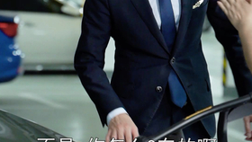 34ddfddda1ee99f6e9dbfcbe75ec2dc7715790fb.jpg@280w_158h_1c_100q.jpg
