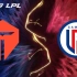 【LPL春季赛】1月23日 TES vs LGD