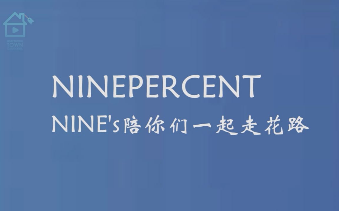 ninepercent