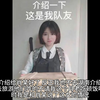 处女情结：现实中不能多说的秘密