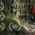 《我为什么徒步》 | 获奖纪录片
