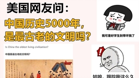 34f5cb41b2b4226934cf9e5ee414a0e442168ce9.jpg@280w_158h_1c_100q.jpg